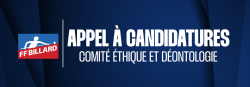 Appel à candidatures pour intégrer le comité 